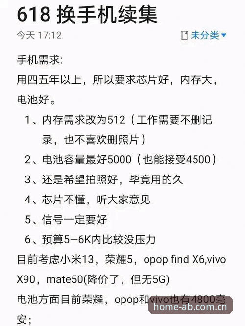 打开就有归属感情报站自欺欺人？实测3天后，我劝你先避开这几个坑